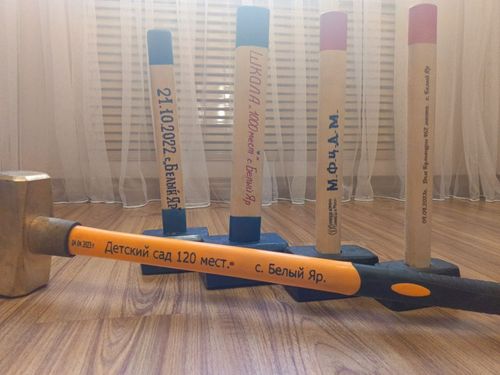 Фото пресс-службы Администрации Алтайского района Хакасии